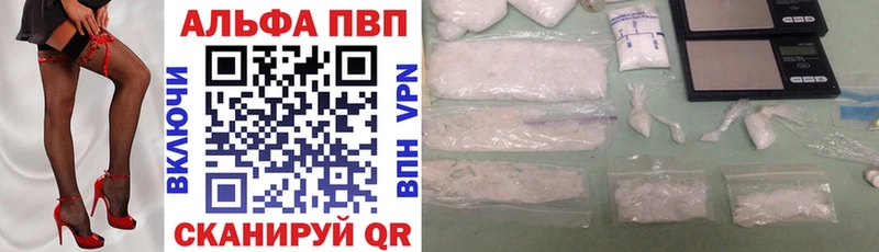 ссылка на мегу tor  Керчь  сайты даркнета как зайти  купить наркотик  А ПВП СК КРИС 