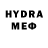 Кетамин VHQ Markrides92