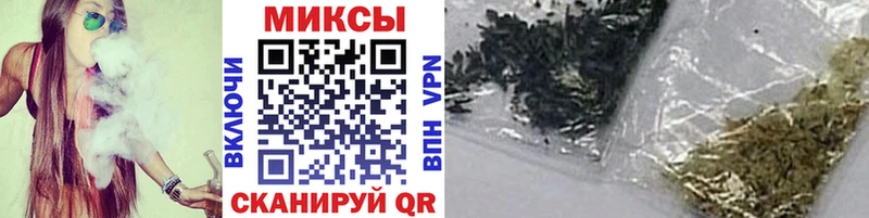 БУТИРАТ GHB  купить закладку  Керчь 