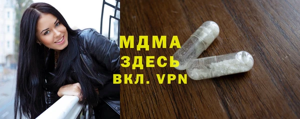 гашиш Гусев