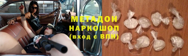 гашиш Гусев