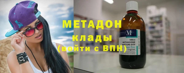 mdpv Гусь-Хрустальный