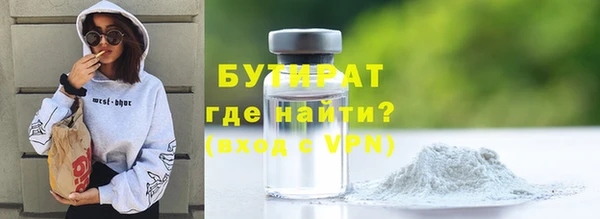 mdpv Гусь-Хрустальный