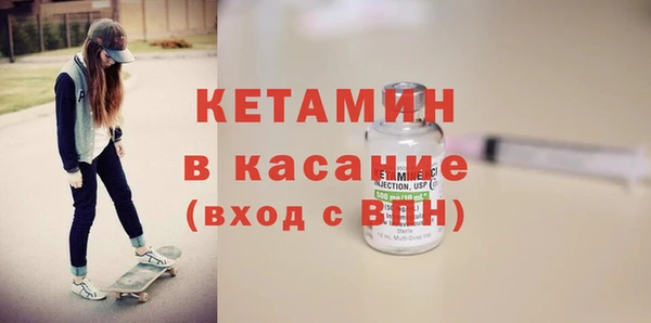 mdpv Гусь-Хрустальный