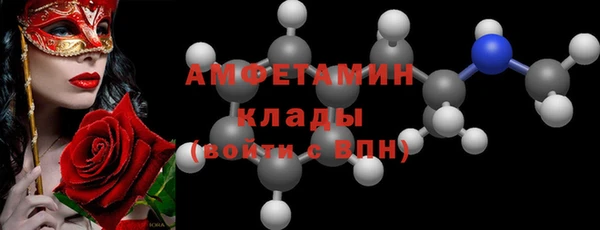 дурь Гусиноозёрск