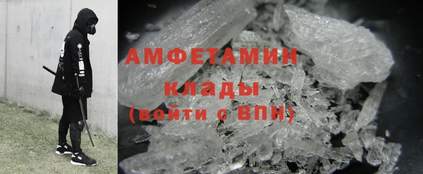 дурь Гусиноозёрск