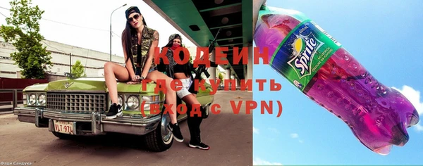 гашиш Гусев