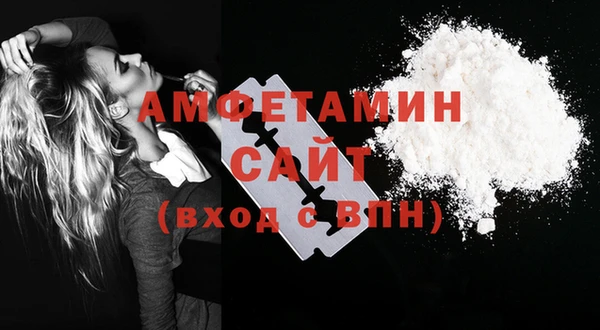 гашиш Гусев