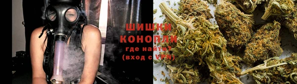 гашиш Гусев