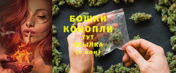 гашиш Гусев
