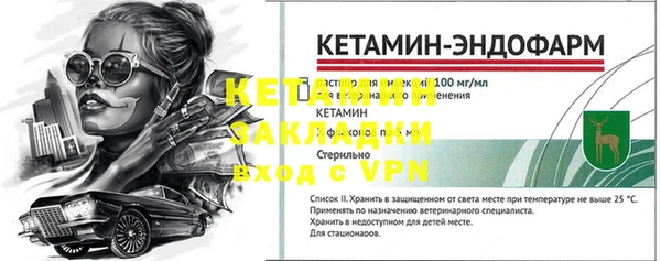 гашиш Гусев