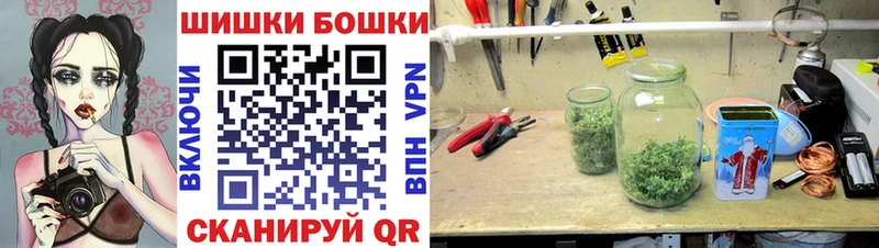 Конопля THC 21% цена наркотик ОМГ ОМГ сайт Керчь